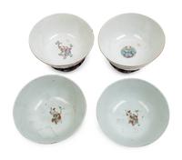 Four Chinese Famille Rose Porcelain Bowls