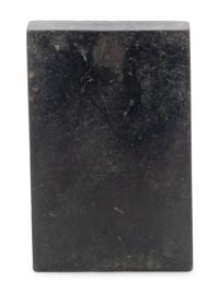 An Inscribed Duan Ink Stone