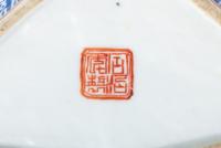 Two Chinese Famille Rose Porcelain Bowls