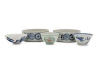 Five Chinese Porcelain Cups and Bowls
