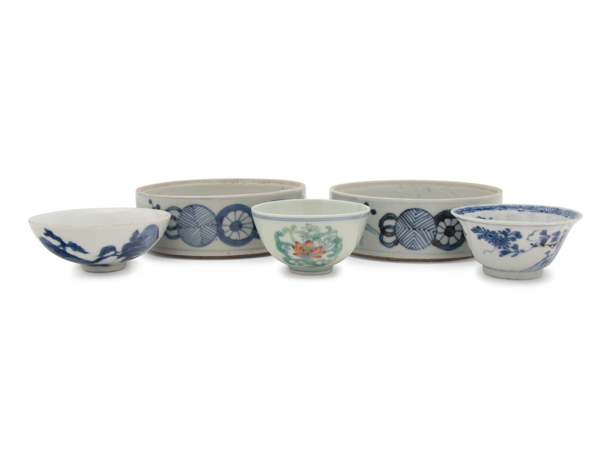 Five Chinese Porcelain Cups and Bowls