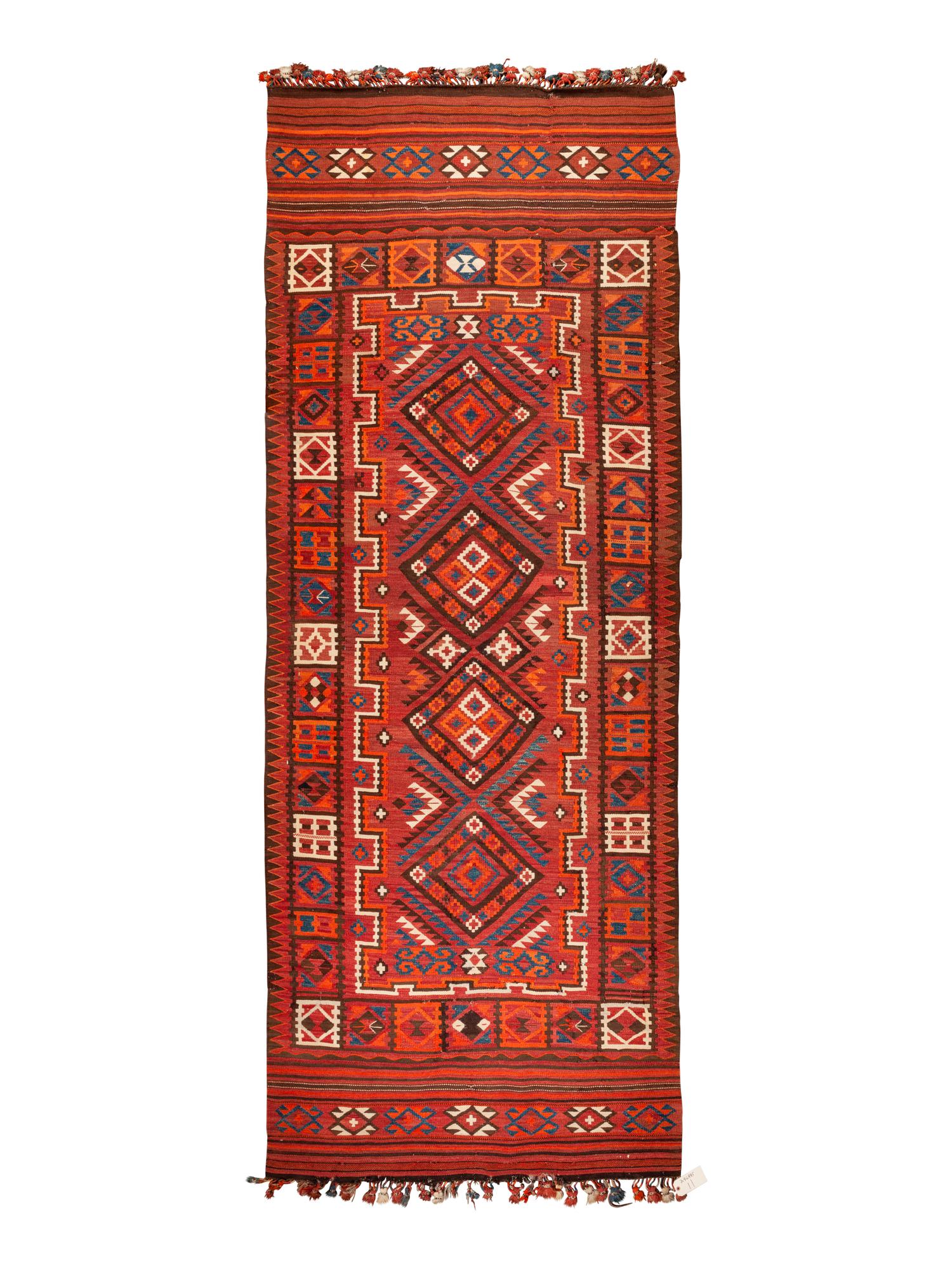 An Afghan Kilim Rug