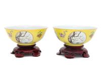 A Pair of Famille Jaune Sgraffito Ground ‘Floral’ Porcelain Bowls