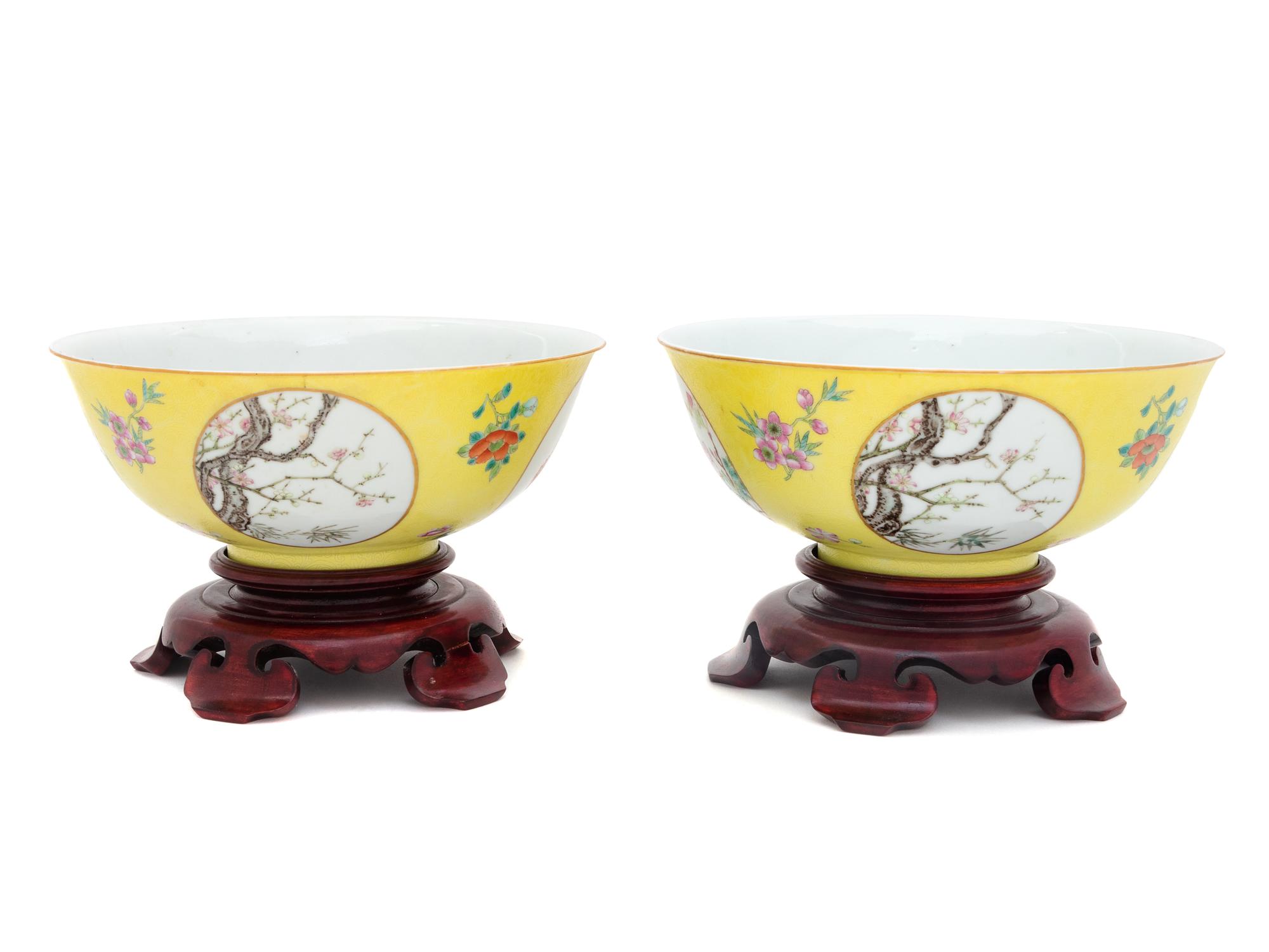 A Pair of Famille Jaune Sgraffito Ground ‘Floral’ Porcelain Bowls