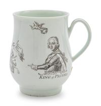 A King of Prussian Worcester Porcelain Mug — C. 1757