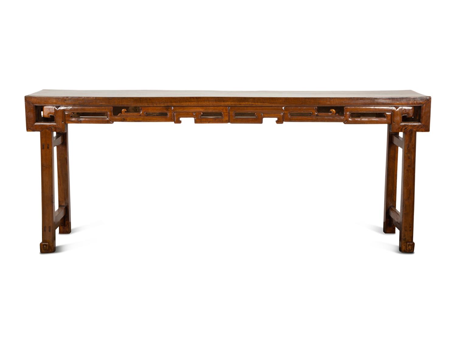 A Chinese Carved Elmwood Altar Table