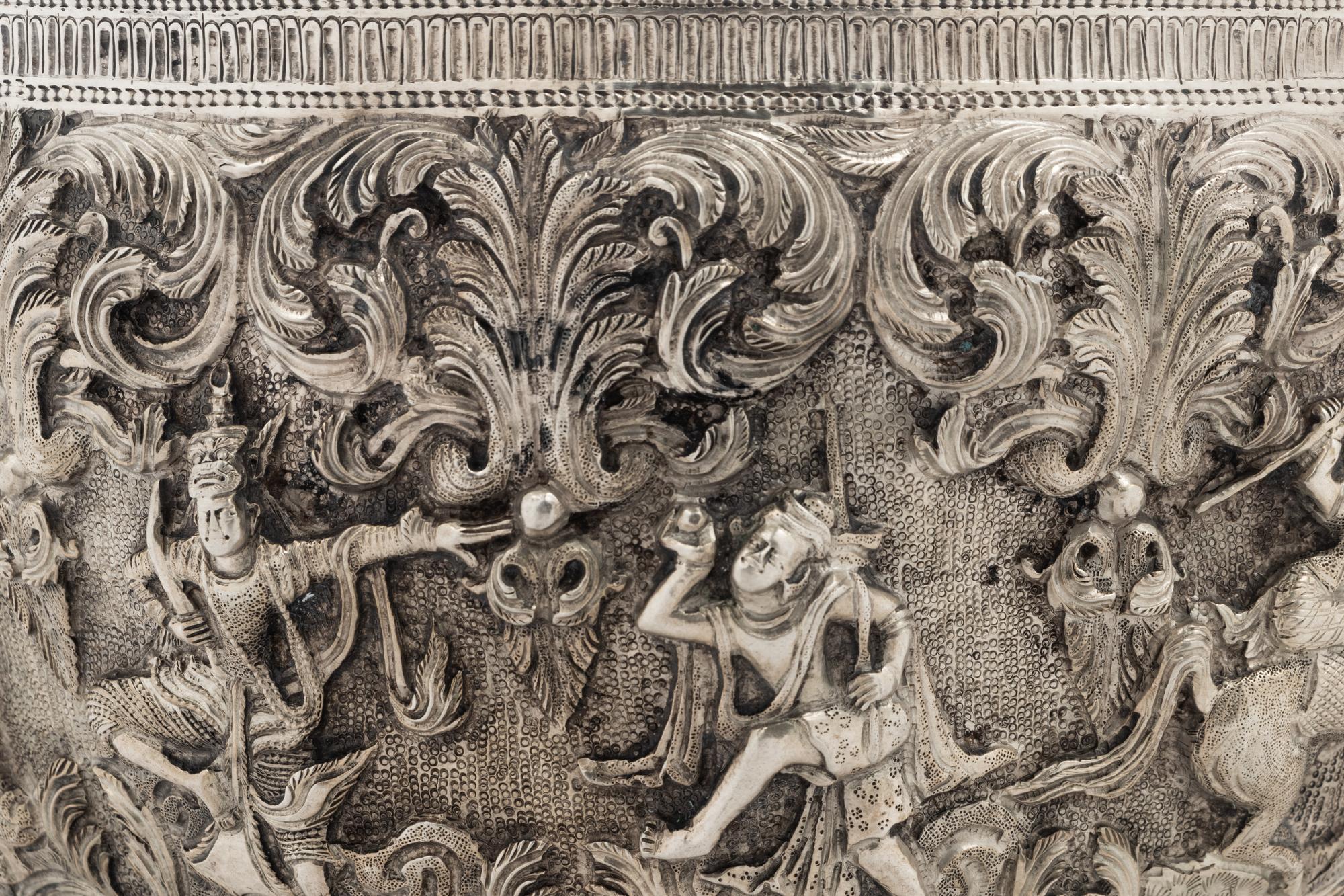 A Burmese Silver Repoussé Thabeik Bowl