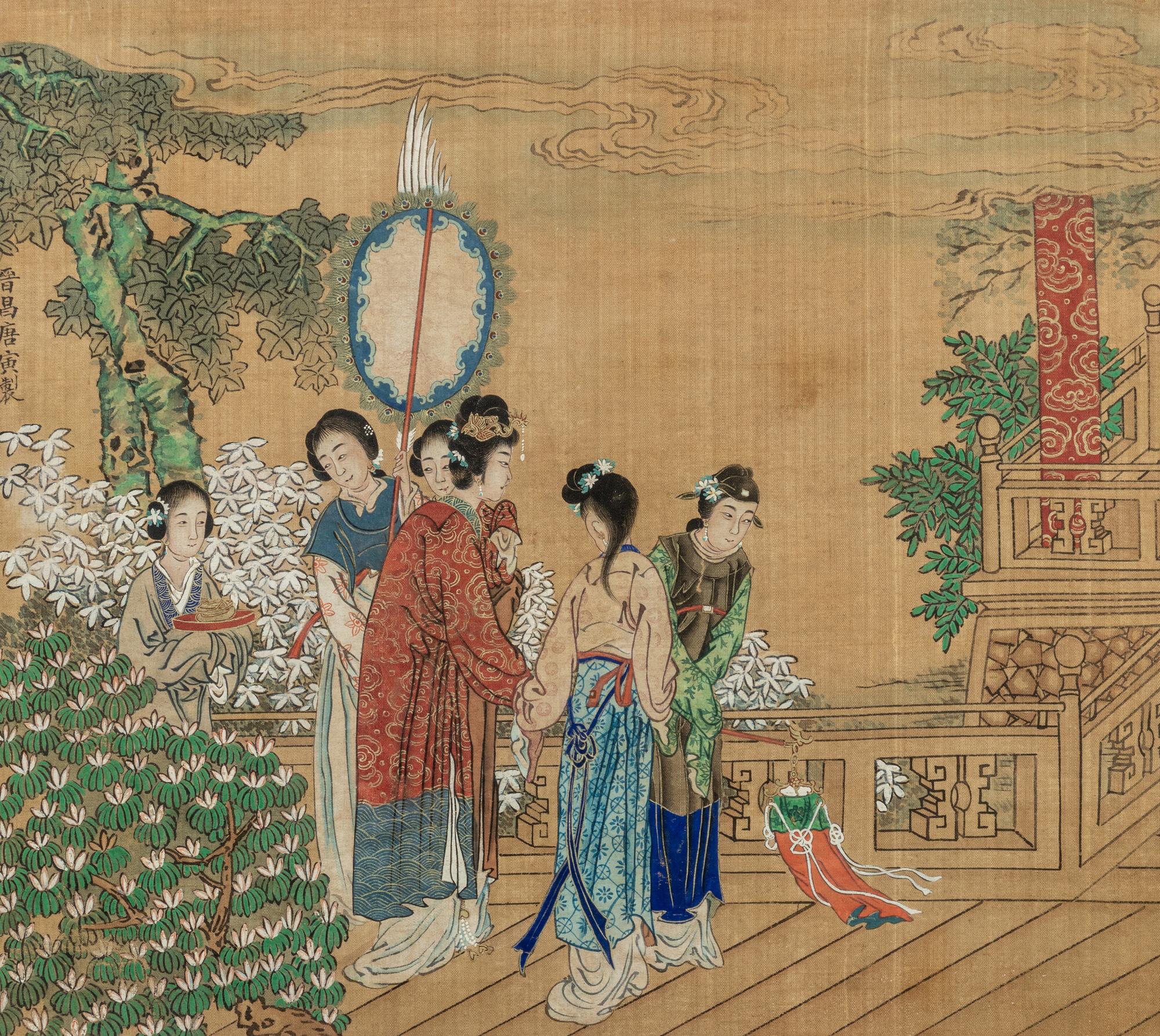 Attributed to Tang Yin
