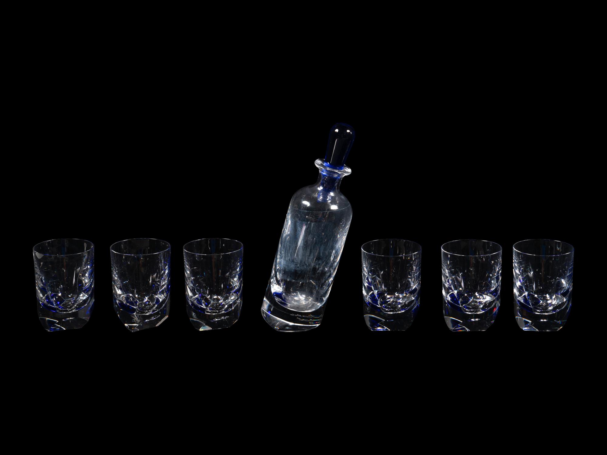 A Thomas Bastide for Baccarat Cut Glass Projection Decanter and Rocks Glass Set