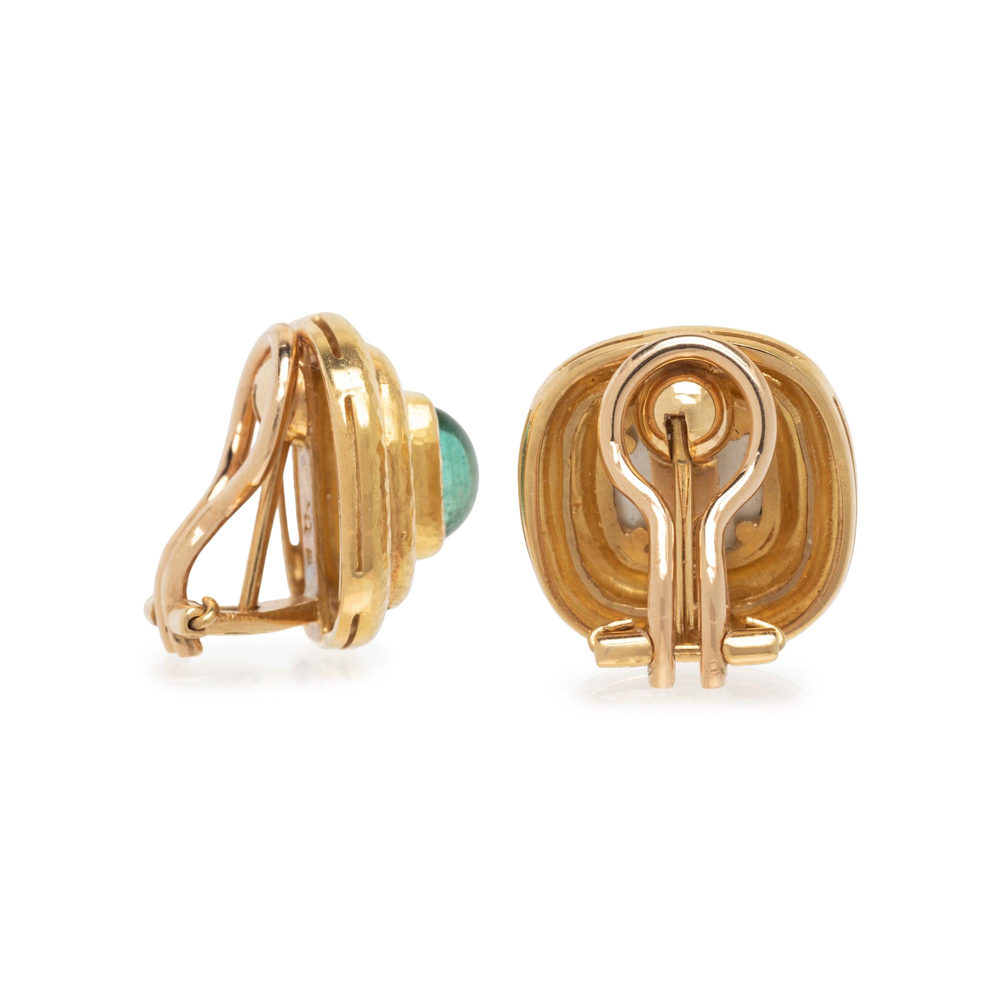 ELIZABETH LOCKE, GREEN TOURMALINE AND YELLOW GOLD EARRINGS