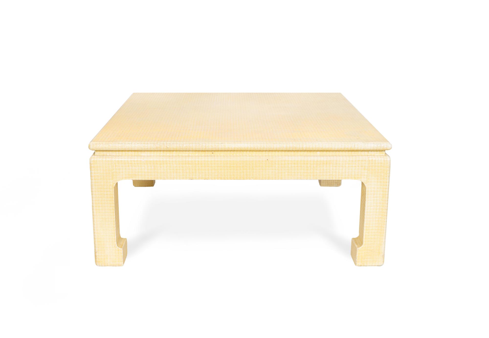 A Chinese Style Cloth-Wrapped Coffee Table — IN THE MANNER OF KARL SPRINGER, 20TH CENTURY