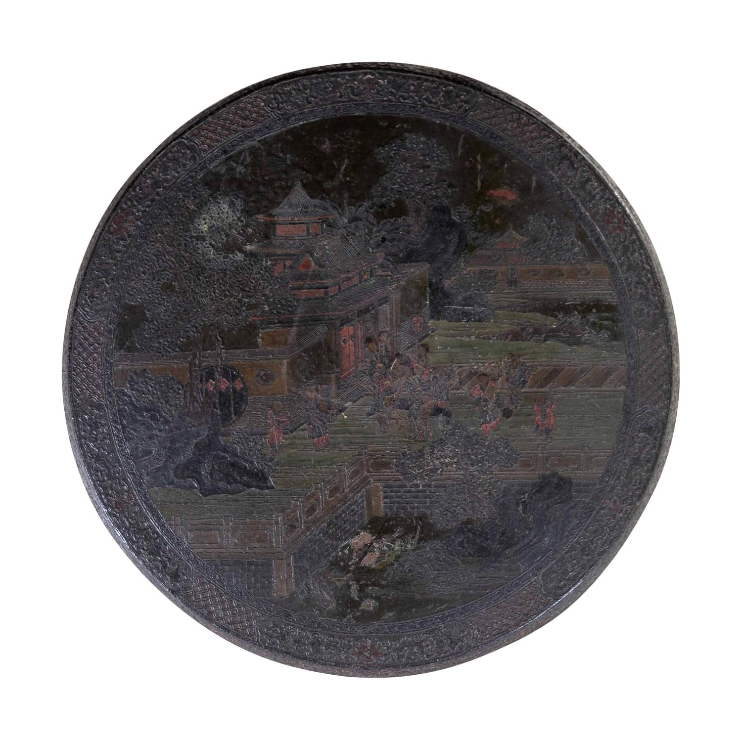 A Chinese Carved and Lacquered Low Table