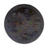 A Chinese Carved and Lacquered Low Table