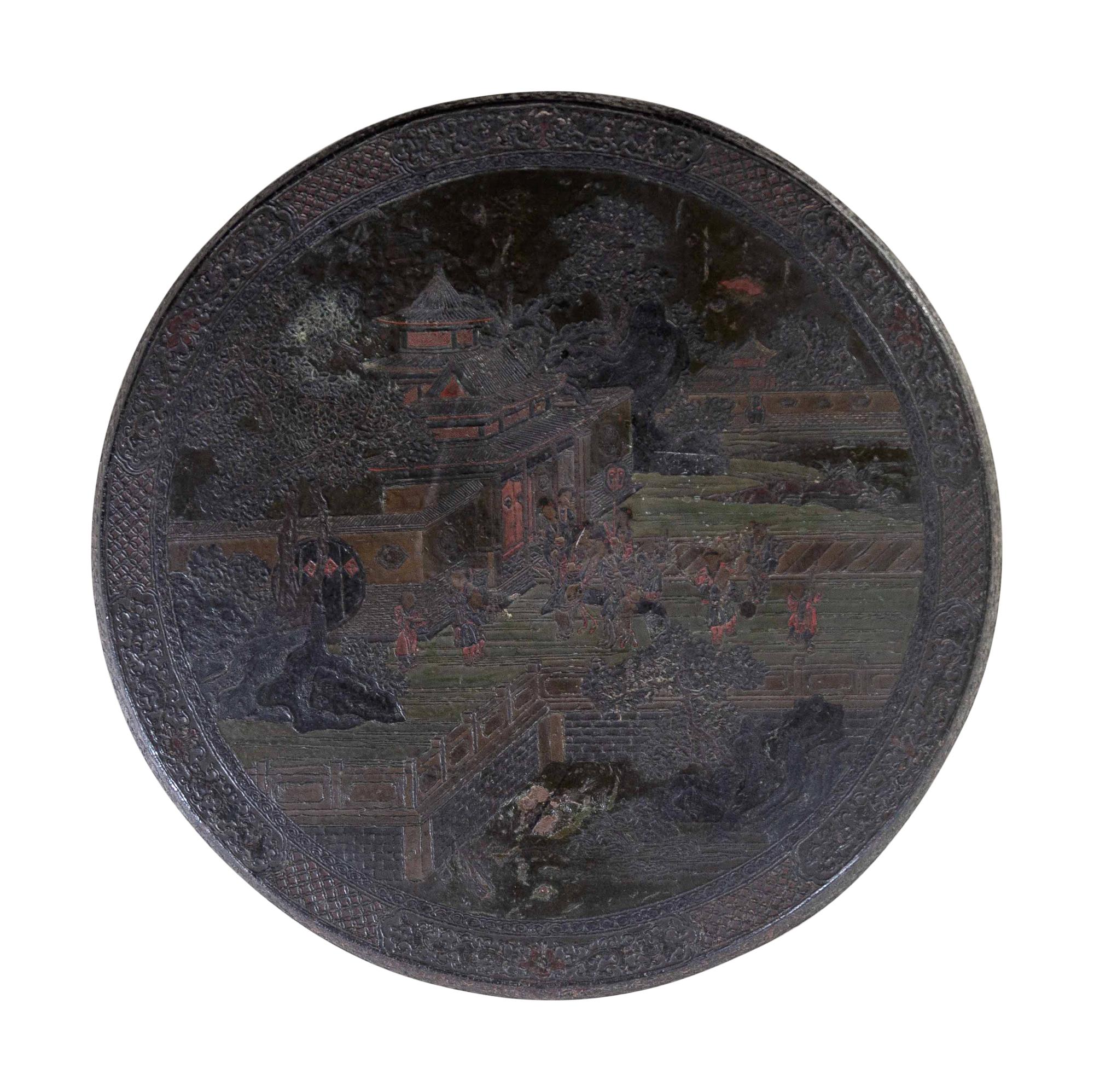 A Chinese Carved and Lacquered Low Table