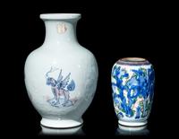 Two Chinese Porcelain Vases