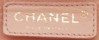 Chanel Pink Woven Rattan Bag, 2004-05