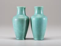 Pair of Production Vases, 1926