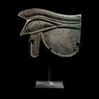 An Egyptian Faience Wadjet