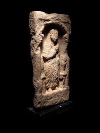 An Egyptian Limestone Stele