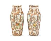 A Pair Of Chinese Export Porcelain Famille Rose Hexagonal Vases
