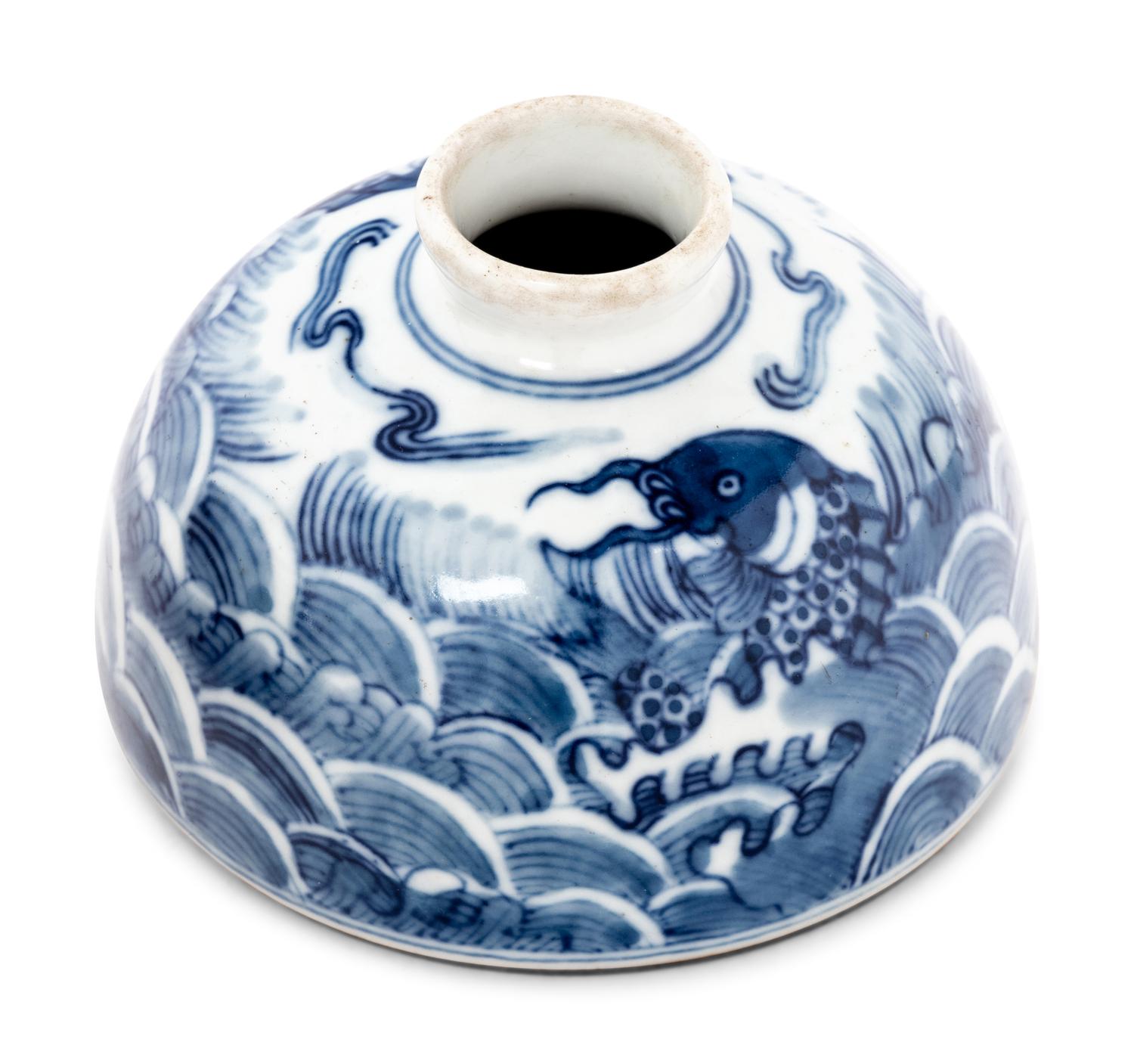 Three Chinese Porcelain Water Coupé