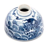 Three Chinese Porcelain Water Coupé