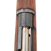 **Swedish Mauser M1896/38
