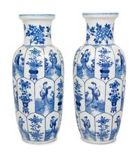 A Pair of Chinese Export Porcelain Vases