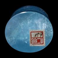 A Chinese Aquamarine Seal