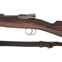 Antique Chilean Mauser Model 1895
