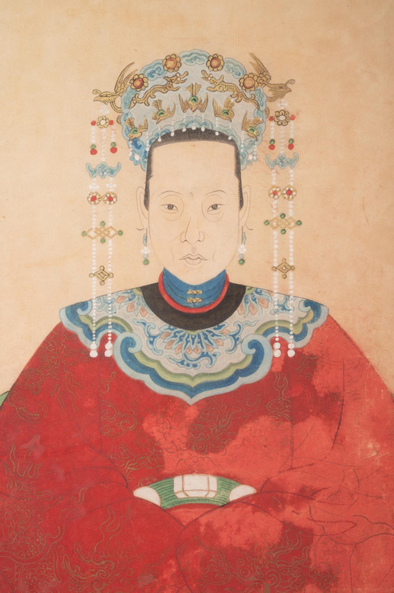 A Chinese Ancestor Portrait
