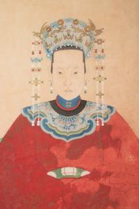 A Chinese Ancestor Portrait