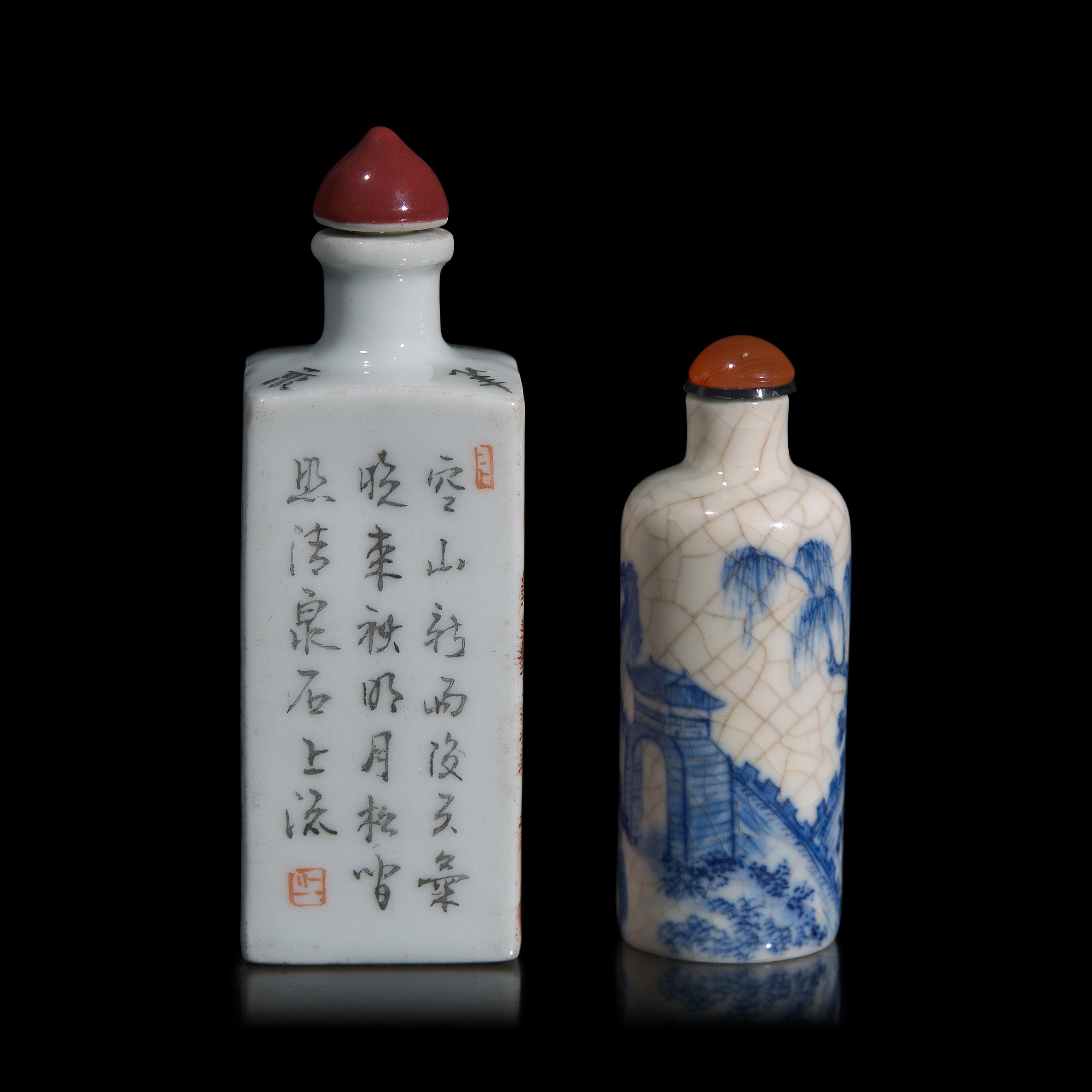 Two Chinese Porcelain Snuff Bottles, 19th-Early 20th Century 晚清民國 瓷質鼻煙壺一組兩件