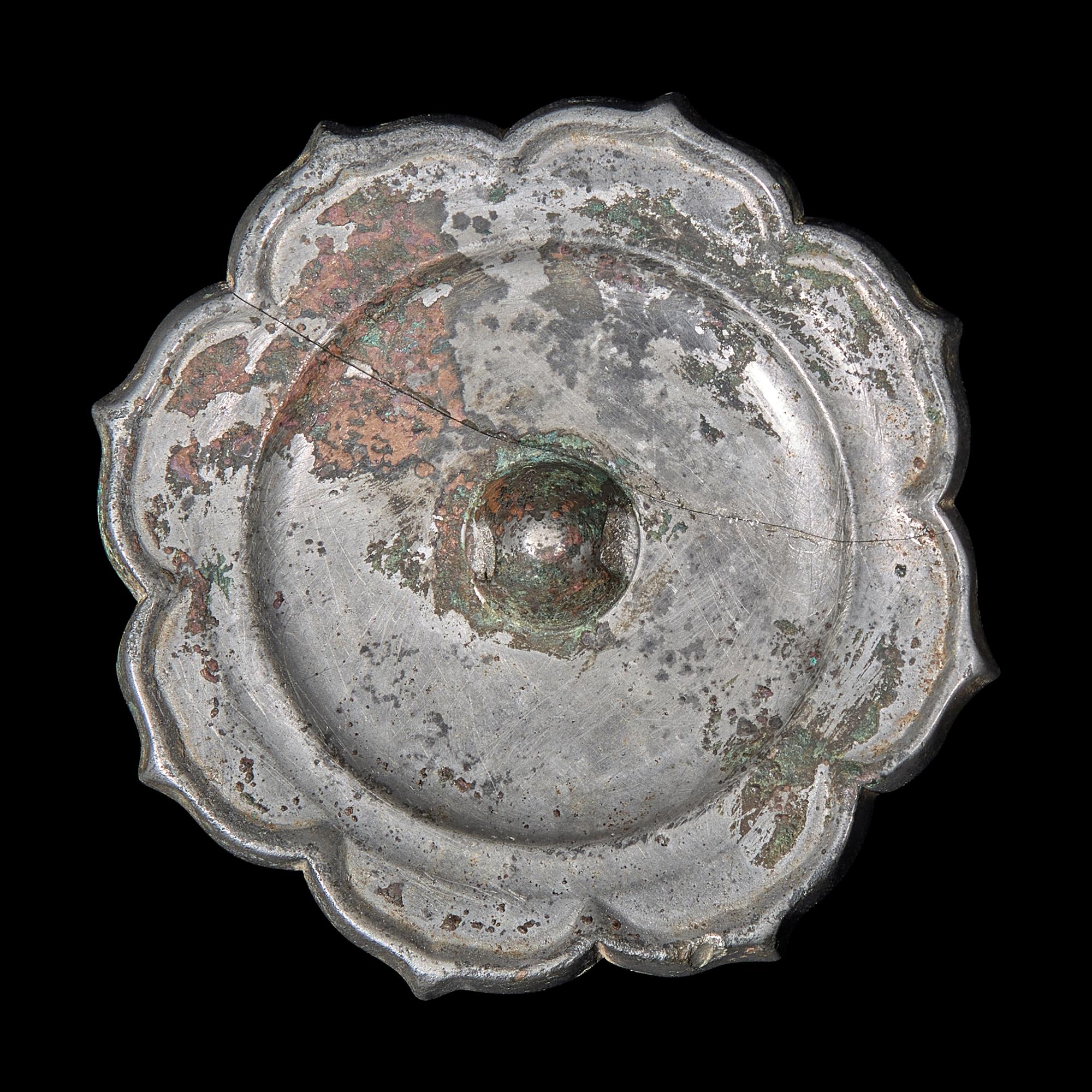 A Small Chinese Silvered Bronze Mirror, Tang Dynasty 唐代 葵花鏡
