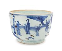 A Chinese Blue and White Porcelain Bowl Diameter 8 inches. — KANGXI PERIOD (1662-1722)