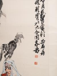 Attributed to Huang Zhou 黃胄（款， 1925-1997 ）