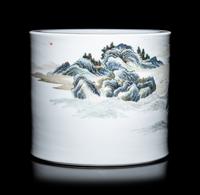 A Famille Rose Porcelain Brushpot, Bitong