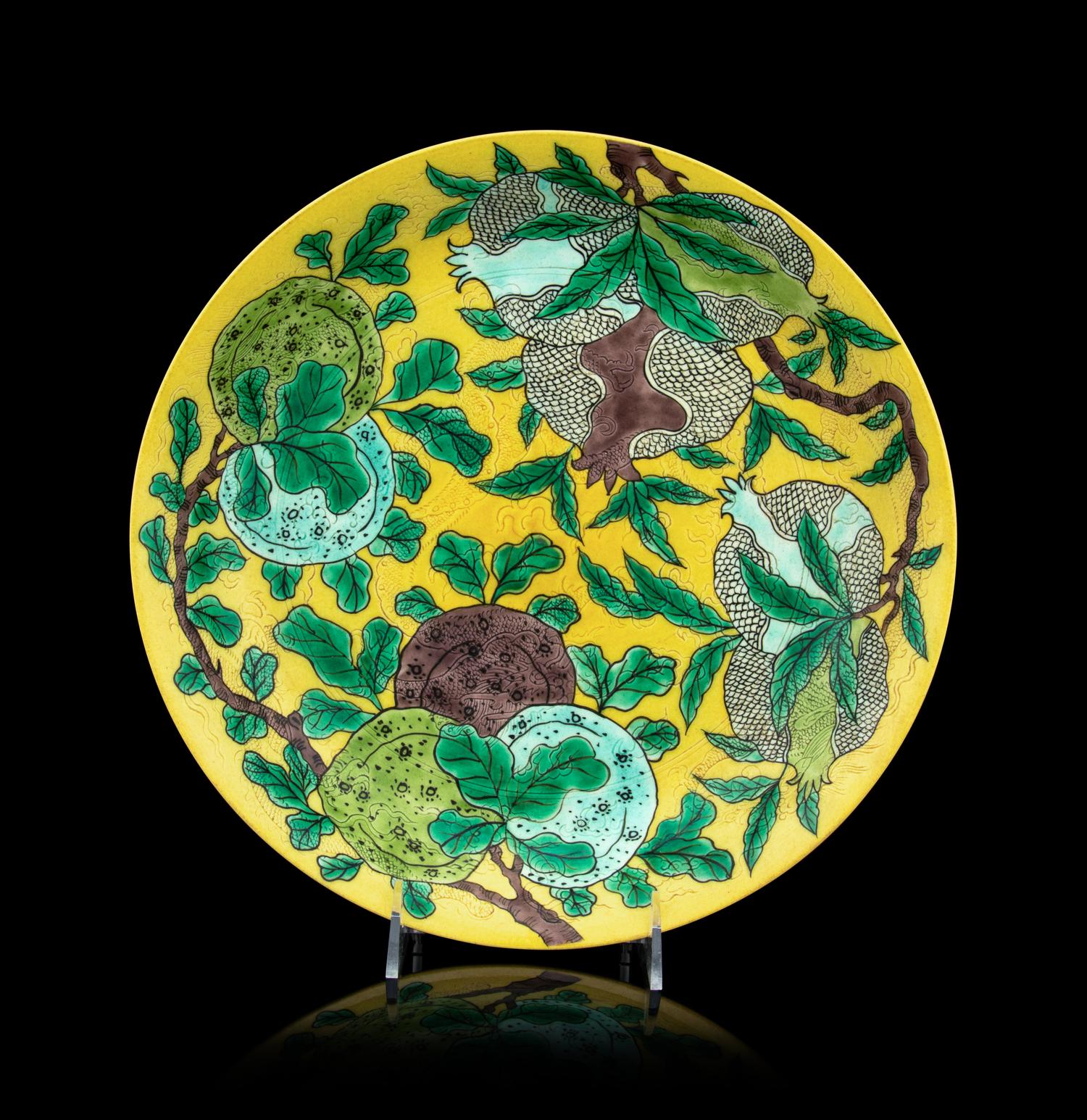 A Chinese Famille Verte Porcelain Charger