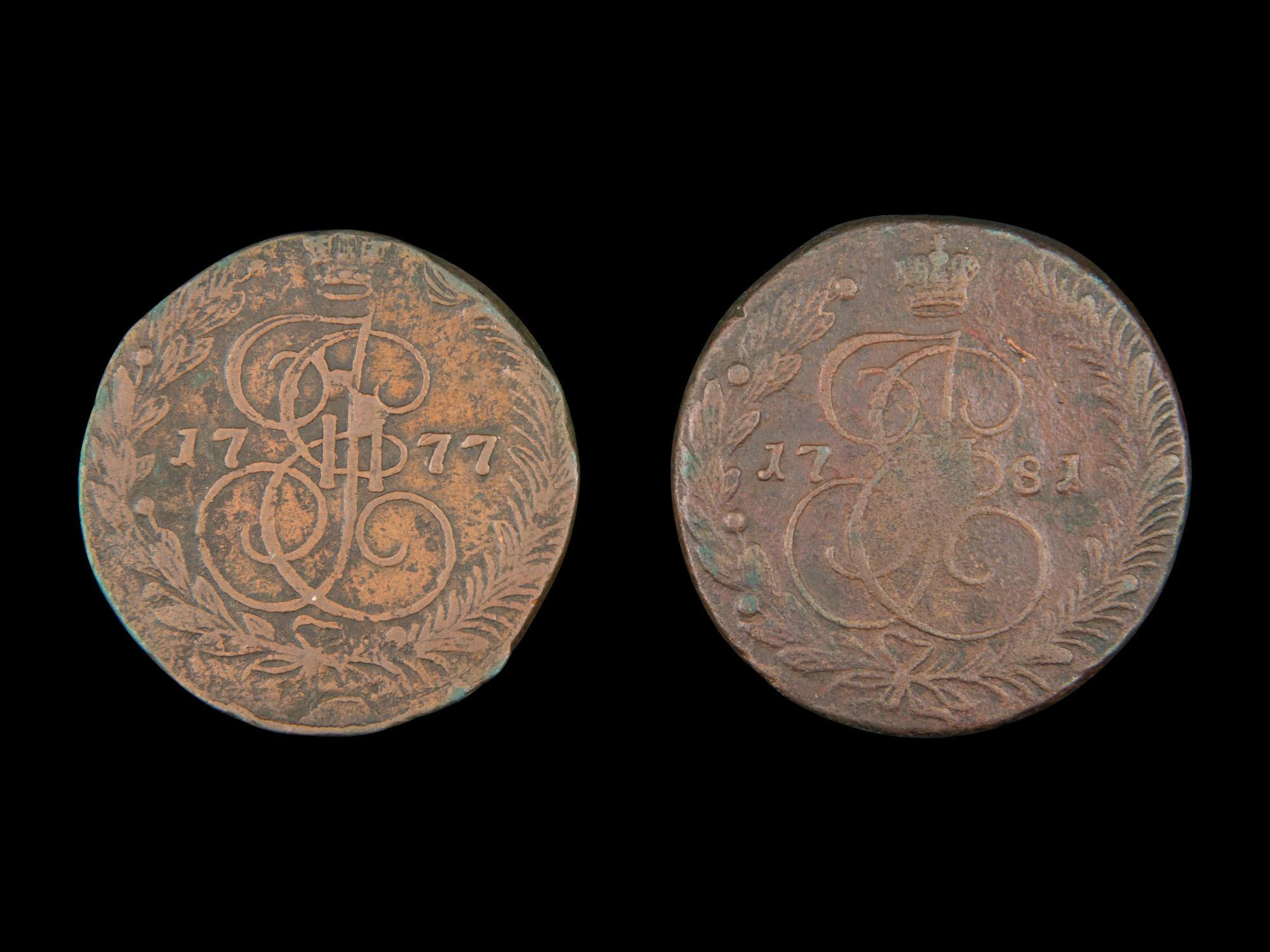 [RUSSIA] Two Catherine the Great 5 Kopek Coins