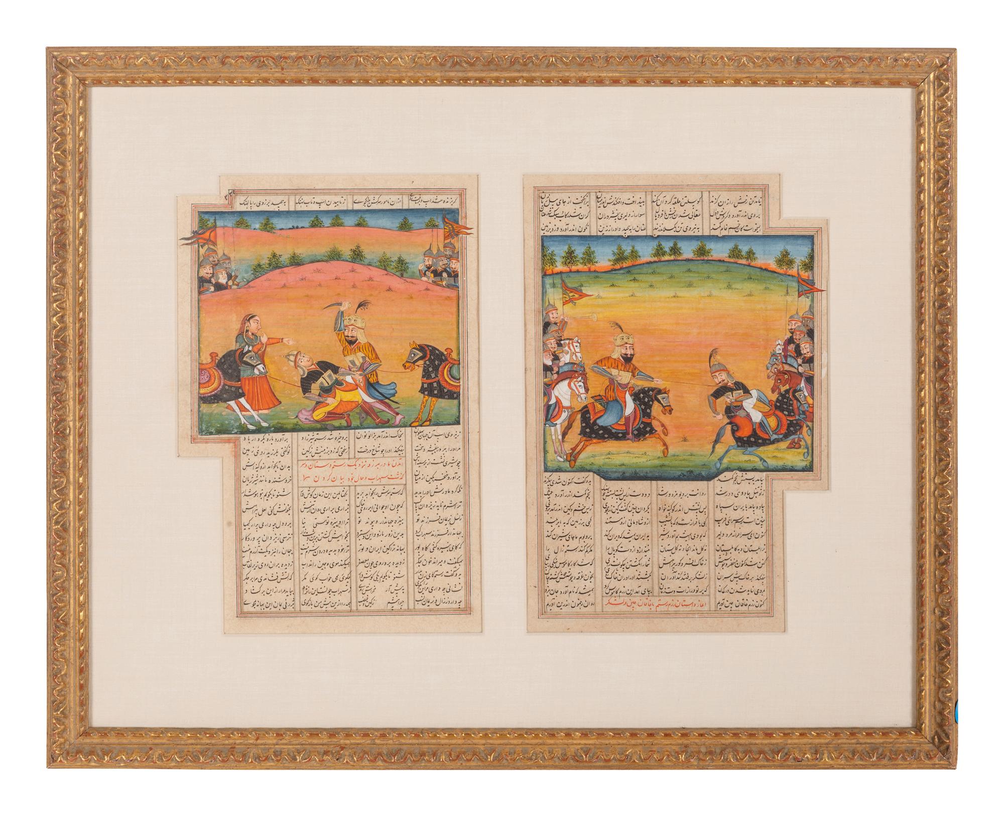 Three Indian Illustrated Manuscript Leaves