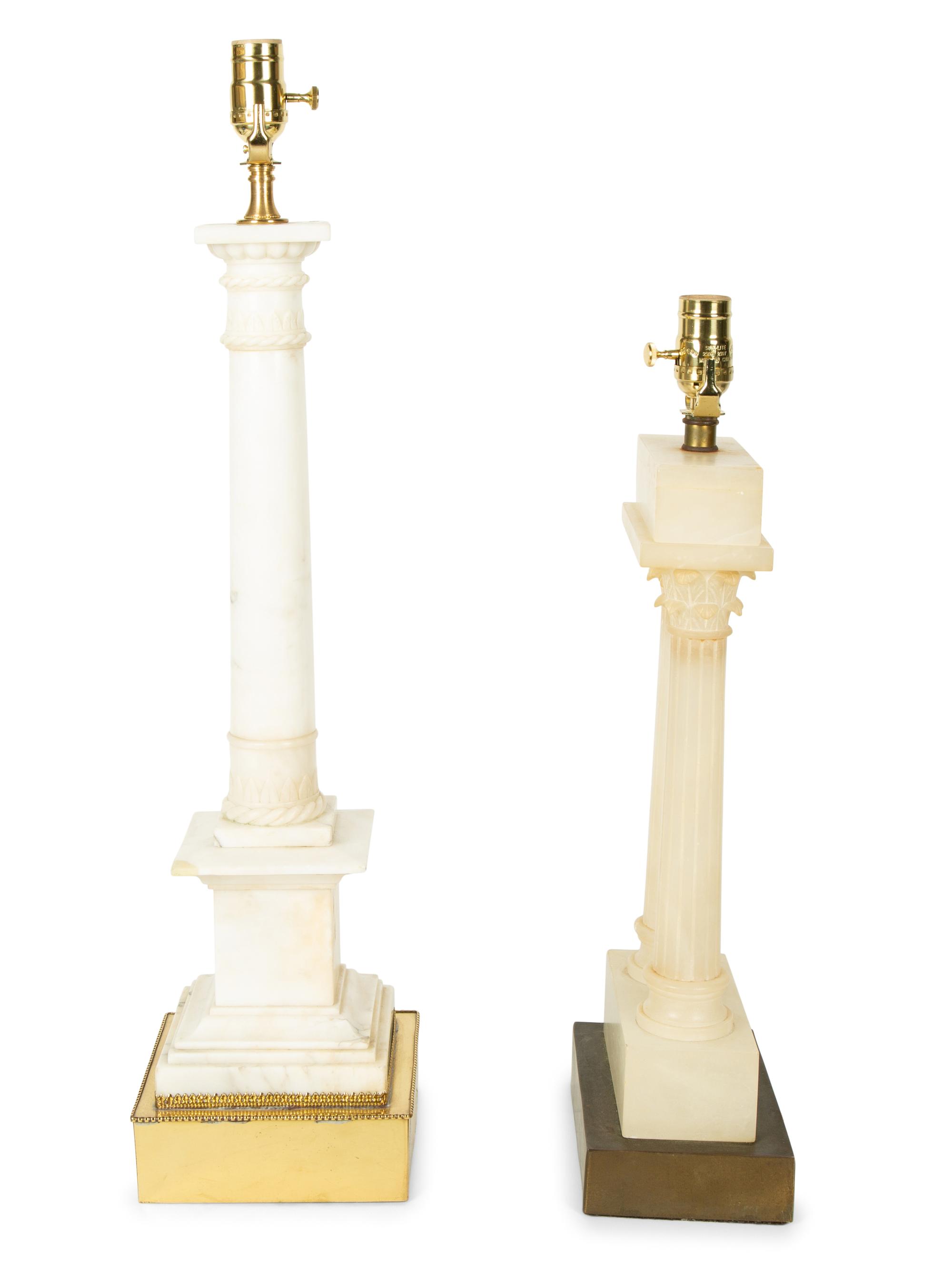 Two Carved Alabaster Lamps — 20TH CENTURY