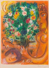 Charles Sorlier after Marc Chagall, (French/Russian, 1893-1983), Drawn to Know 12 People, 1967