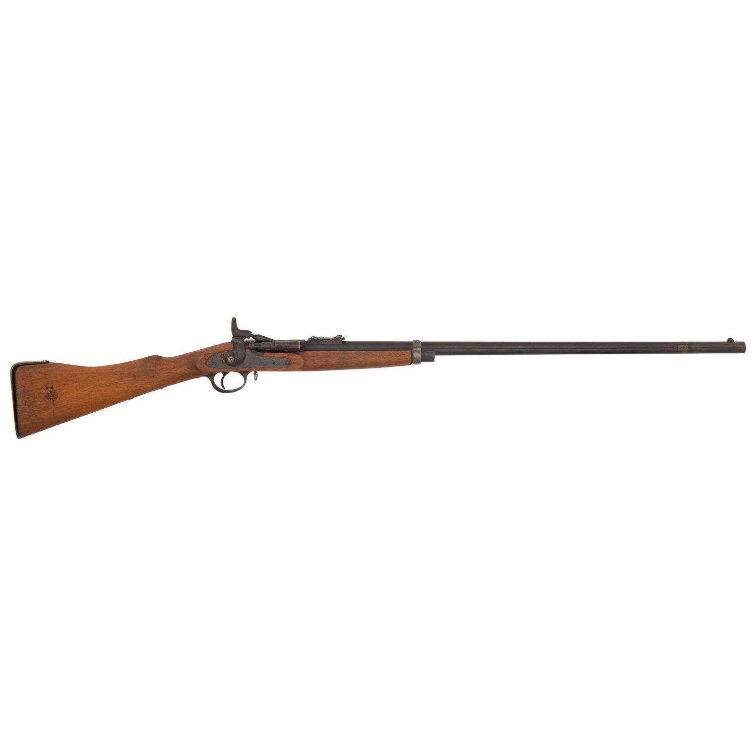 Altered Snider-Enfield Dated 1871