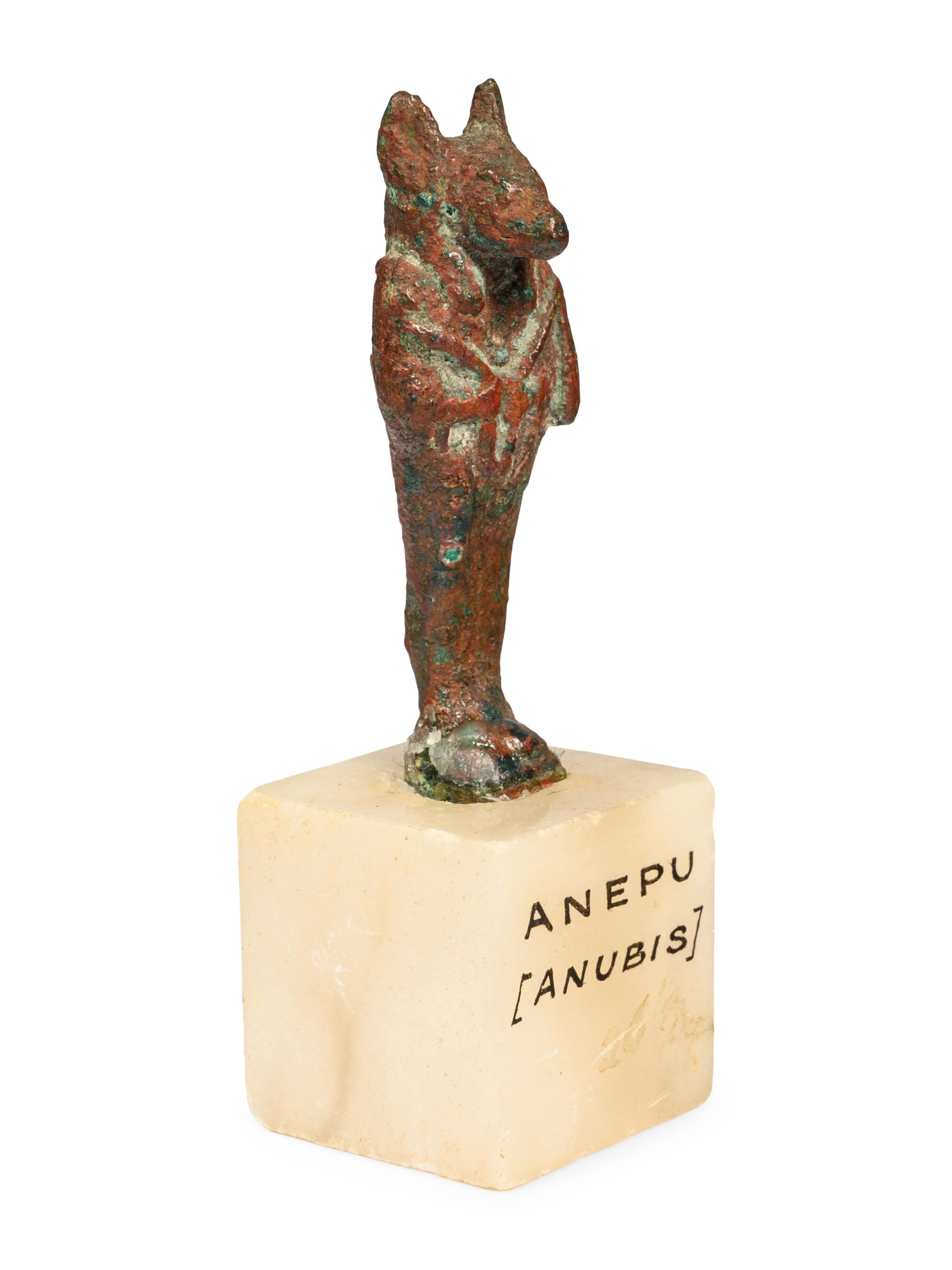 An Egyptian Bronze Anubis