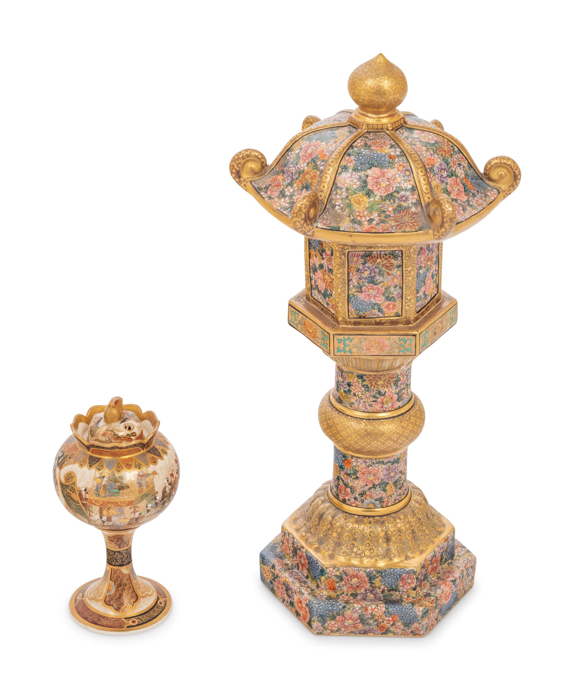 Two Japanese Satsuma Incense Burners, Koro