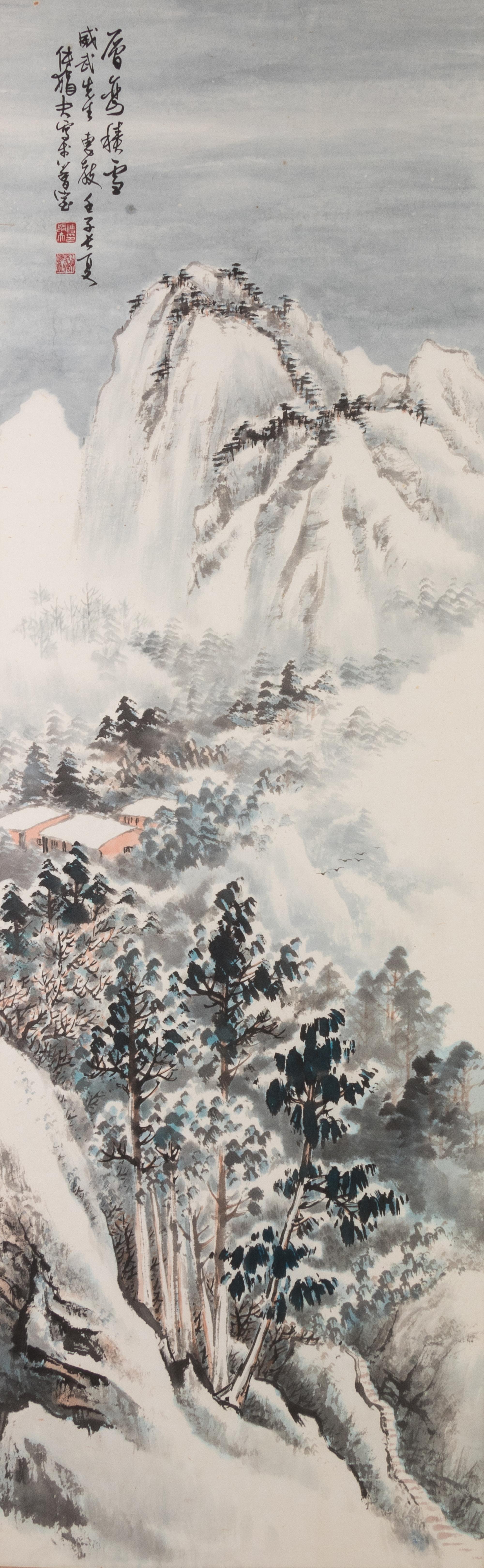 Fu Juanfu, (Chinese, 1878-1949), Landscapes