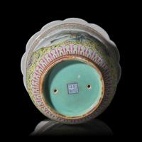 A Chinese Yellow Ground Porcelain Floriform Planter 黃地開光粉彩花卉紋花盆