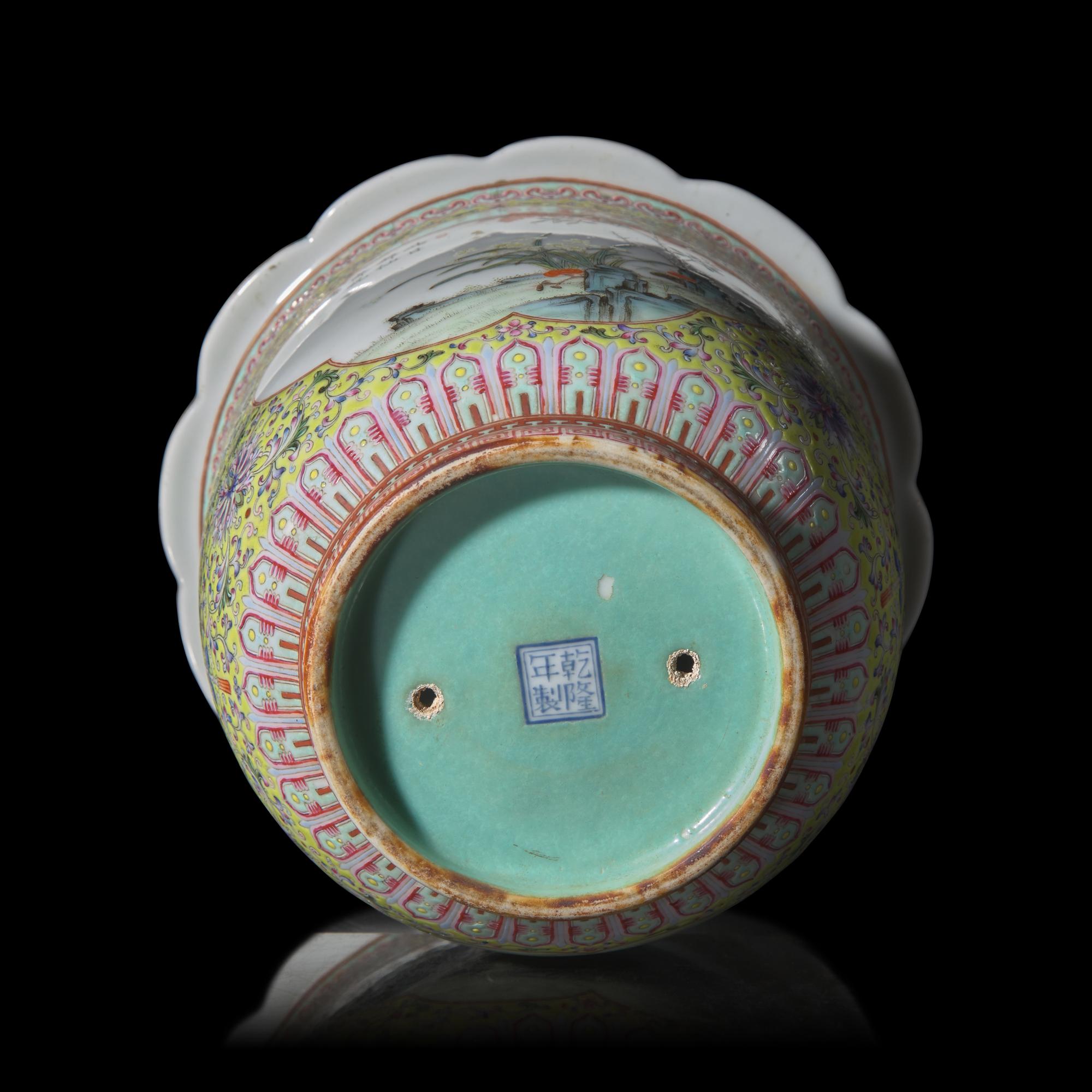 A Chinese Yellow Ground Porcelain Floriform Planter 黃地開光粉彩花卉紋花盆