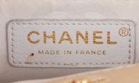 Chanel Cream Quilted Leather Handbag, 2004-05