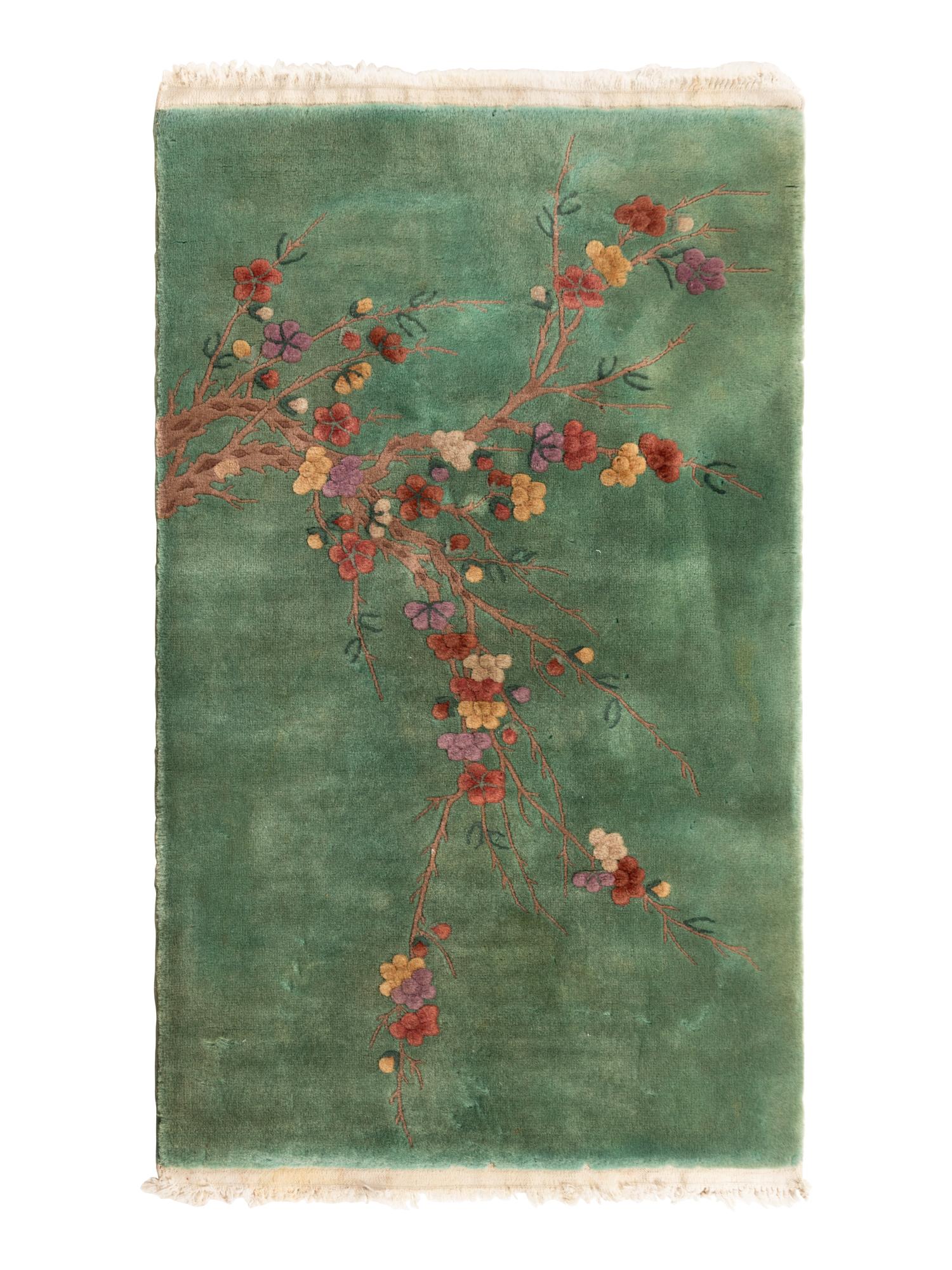 A Chinese Rug